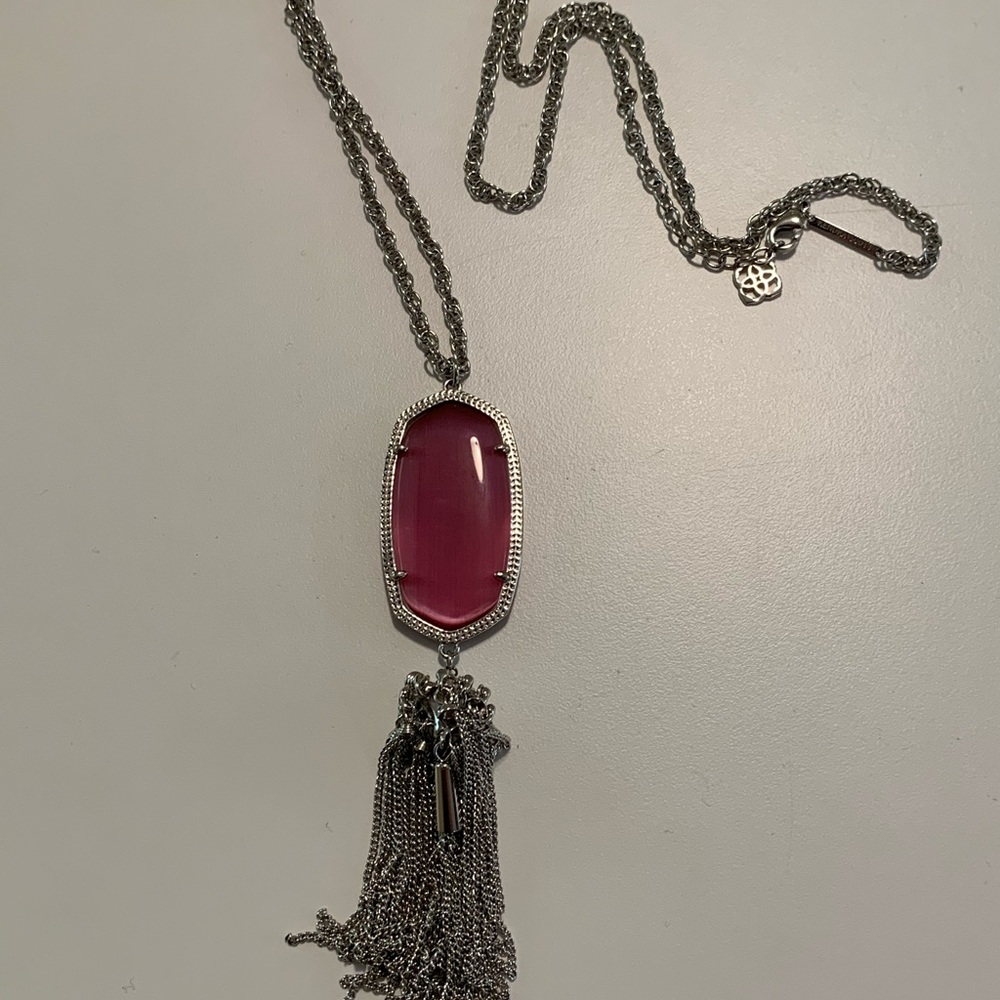 Kendra Scott Rayne Pendant Necklace